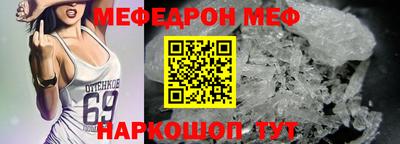 кокаин колумбия Сланцы