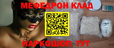 jwh Севастополь