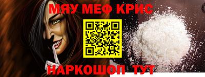 стаф Свободный