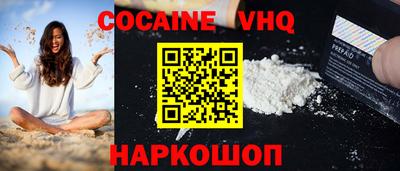 стаф Свободный