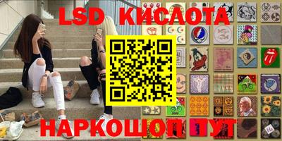 кокаин колумбия Сланцы
