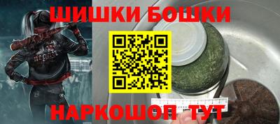 jwh Севастополь