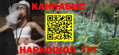 jwh Севастополь