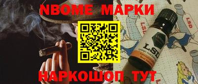 стаф Свободный