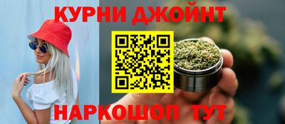 ALPHA-PVP Северобайкальск