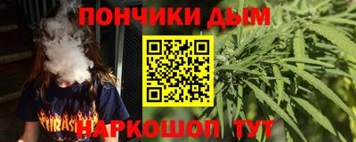кокаин колумбия Сланцы