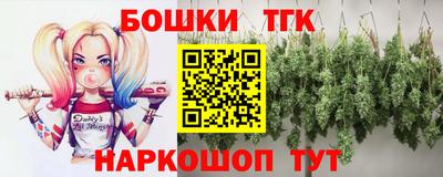 ALPHA-PVP Северобайкальск