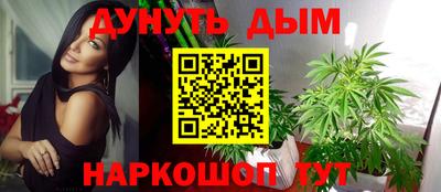jwh Севастополь