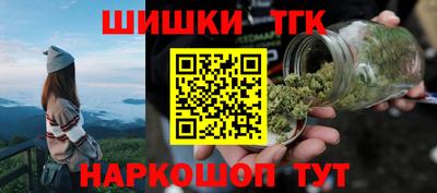 стаф Свободный