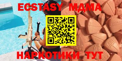 стаф Свободный