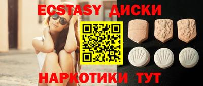 стаф Свободный