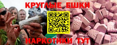 кокаин колумбия Сланцы