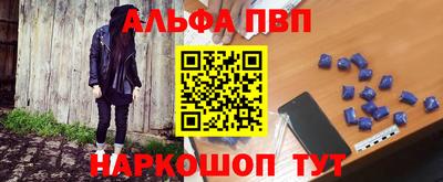 jwh Севастополь
