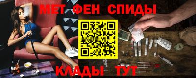 jwh Севастополь