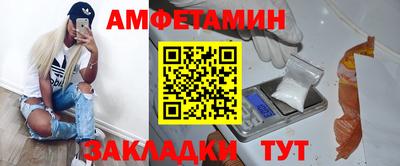 стаф Свободный