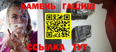 кокаин колумбия Сланцы