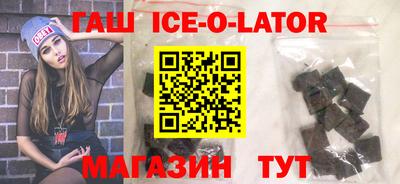 стаф Свободный