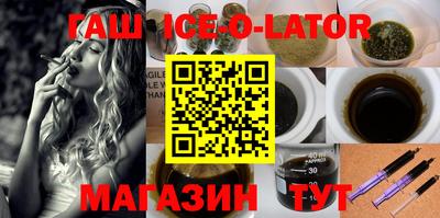 jwh Севастополь