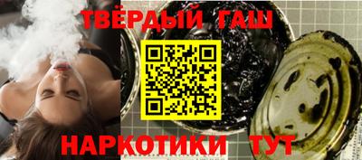 стаф Свободный