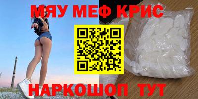 кокаин колумбия Сланцы