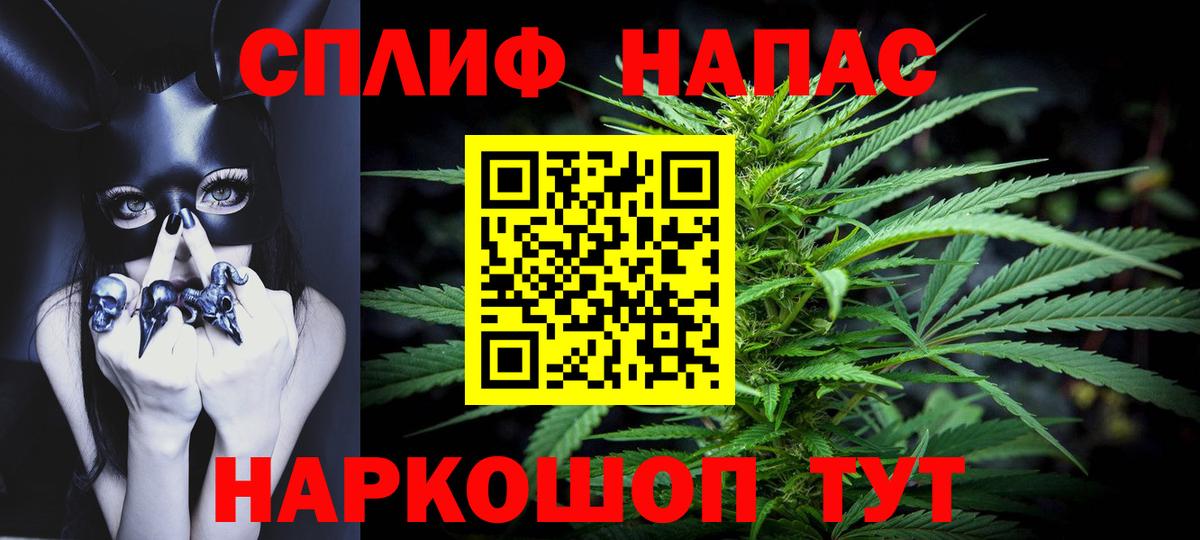 Пыть-Ях  Бошки марихуана гибрид  Конопля LSD WEED  МАРИХУАНА индика  Вход с VPN  Канабис индика 